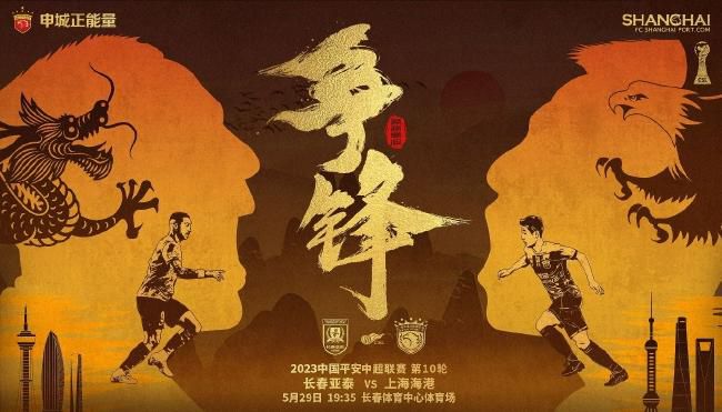 由郑芬芬执导并编剧的电影《2哥来了怎么办》已定档今年6月12日，并于今日发布;少年心愿版海报，讲述;不省心兄妹阳光背后隐藏的真实心声